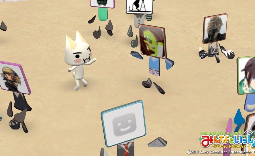 Kaiju Gamer dans Minna to Issho via Twitter