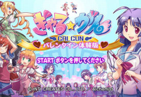 La démo PS3 de GalGun pour la Saint Valentin