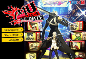 P4U Arcade: Le site officiel