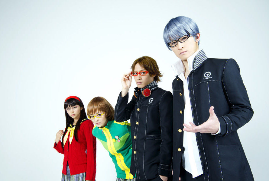 Persona 4 sur scène à Ikebukuro