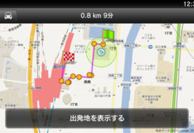 Une maj PS Vita 1.6 le 8 fevrier avec de nouvelles applis et support Mac