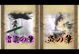 Pleins de vidéos "PS Vita Game Tengoku"