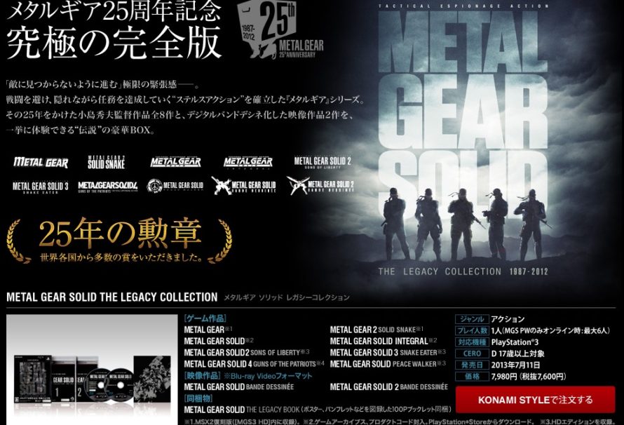 Un trailer japonais pour Metal Gear Solid The Legacy Collection