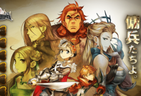 Exist Archive et Grand Kingdom reportés au Japon