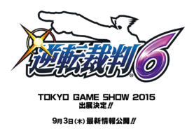 Ace Attorney 6 jouable au TGS