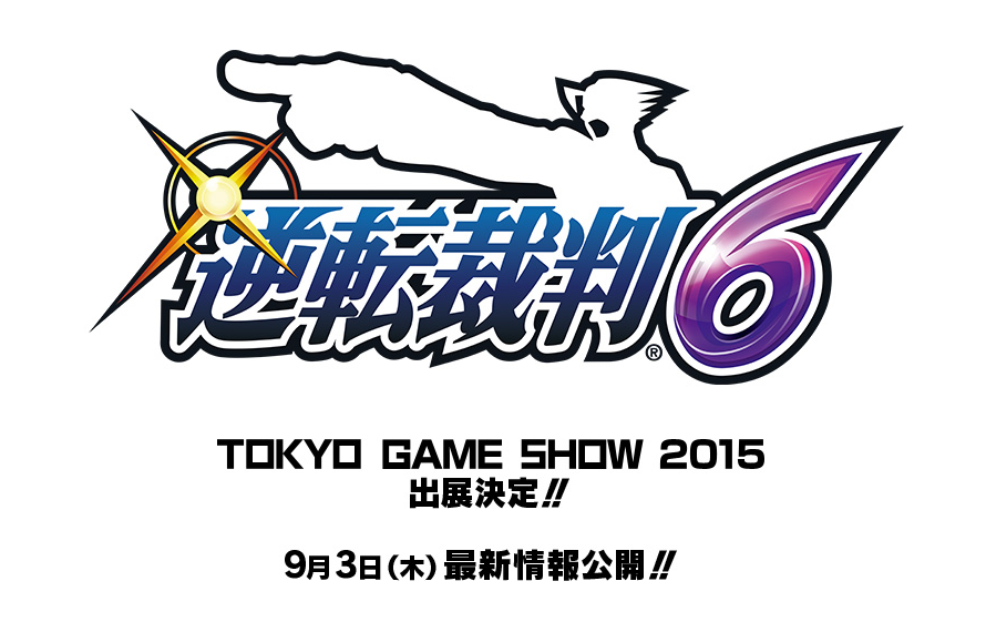 Ace Attorney 6 jouable au TGS