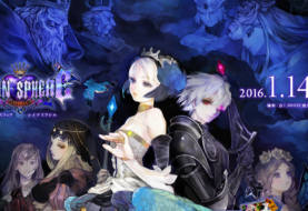 Le Remake HD d'Odin Sphere jouable au TGS