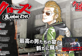 Un premier trailer pour Crows: Burning Edge