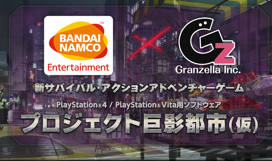 SOS: The Final Escape 4 sera dévoilé fin novembre