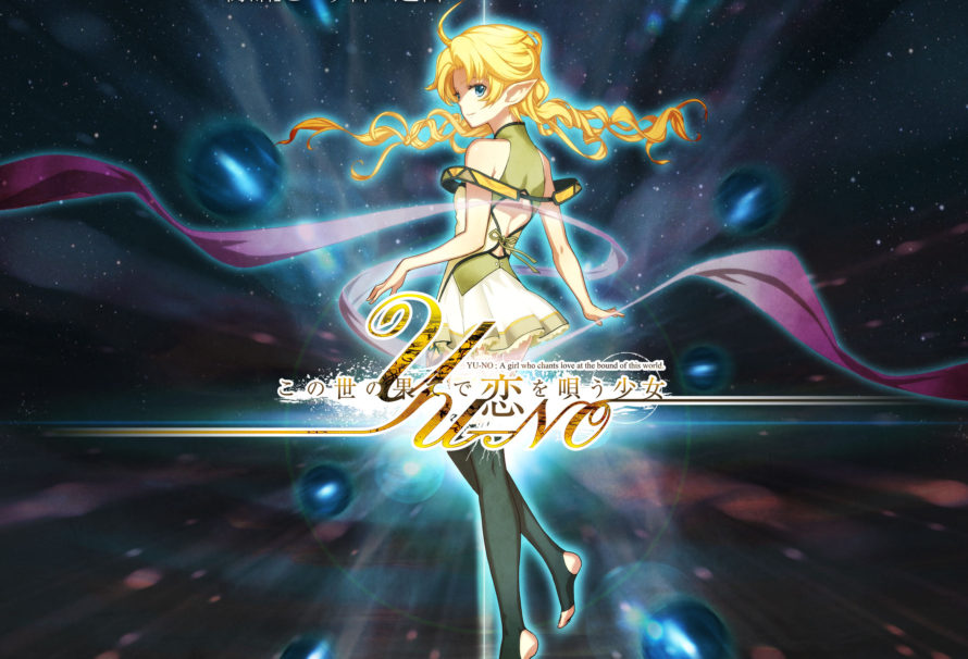 Le remake de YU-NO en démo jouable au TGS