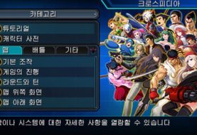 Ryo Hazuki de Shenmue dans Project X Zone 2