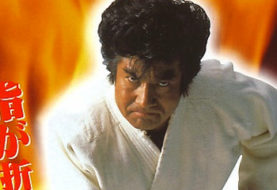 Segata Sanshiro de retour dans Project X Zone 2