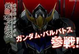 Mobile Suit Gundam: Extreme VS Force le 23 décembre sur Vita