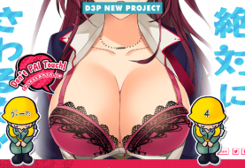 D3 Publisher teste votre libido avec "Touch Gaman Starter"