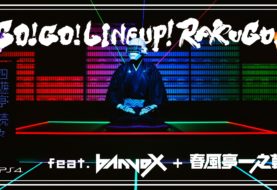 La PS4 se met au Rakugo