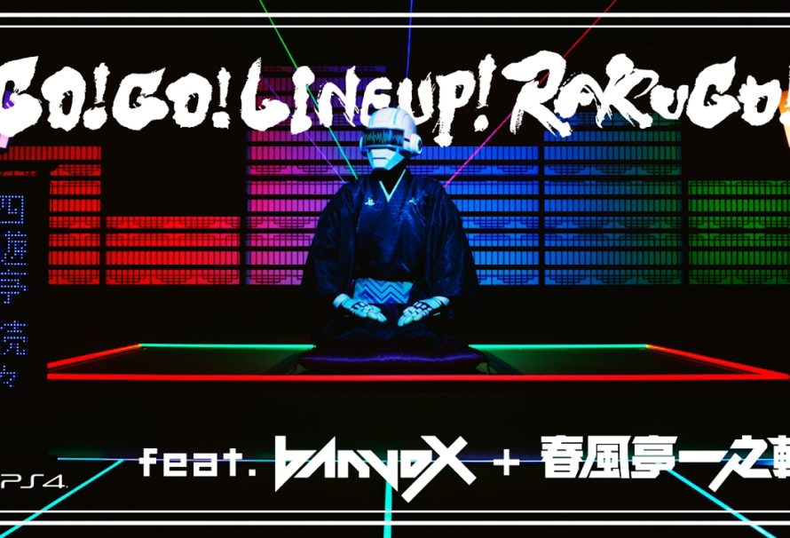 La PS4 se met au Rakugo