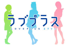Konami annonce Love Plus Every pour smartphones