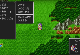 Vidéo de gameplay Dragon Quest I sur PS4