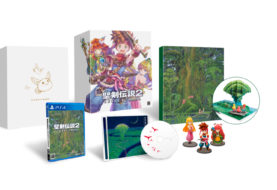 Remake 3D de Secret of Mana le 15 février sur PS4 et PS Vita