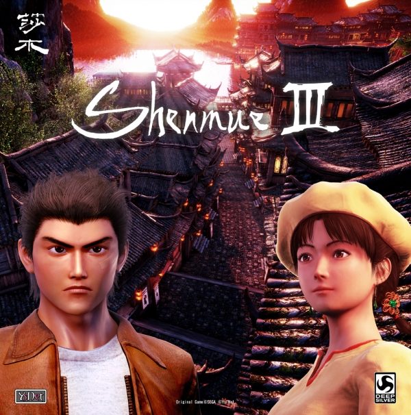 Shenmue III distribué par Deep Silver