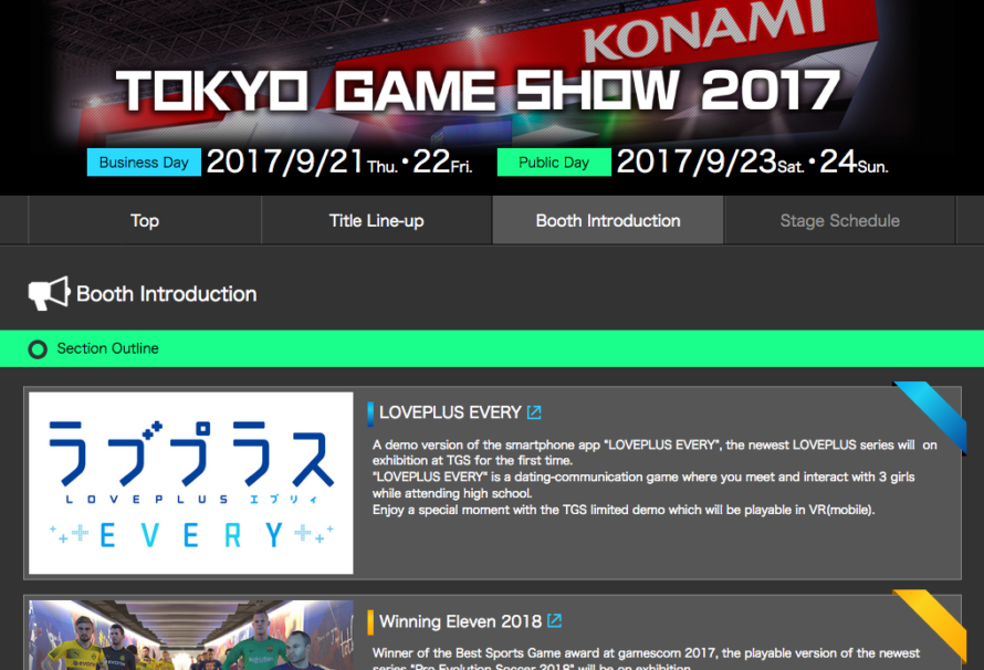 Konami annonce son lineup TGS 2017