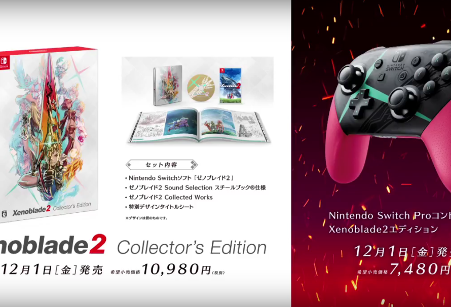 Xenoblade Chronicles 2 annoncé pour le 1er décembre