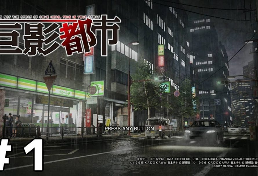 Les 20 premières minutes de City Shrouded in Shadow