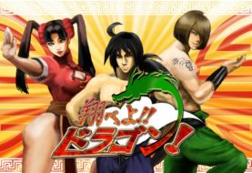 Tobeyo!! Dragon! disponible sur Switch