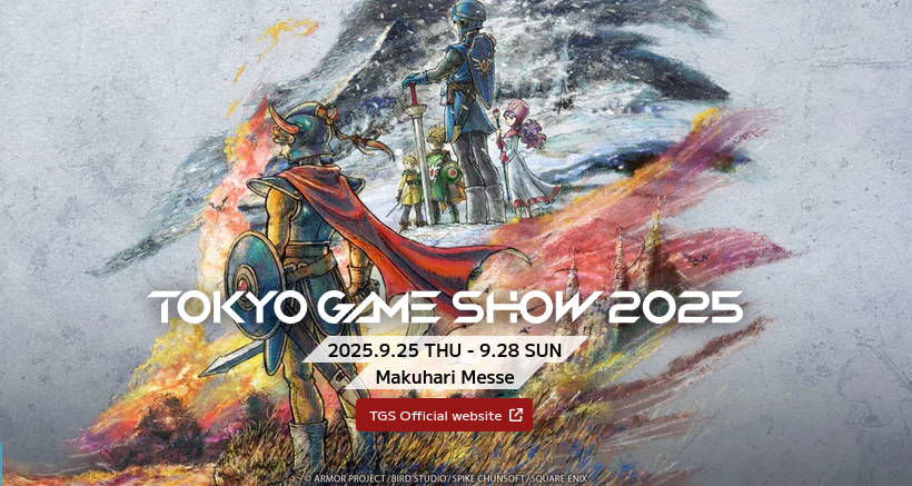 Square Enix annonce sa programmation au TGS 2025
