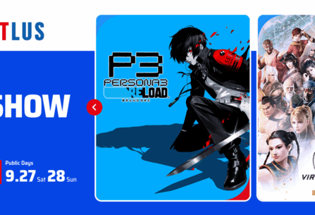 SEGA annonce sa programmation au TGS 2025