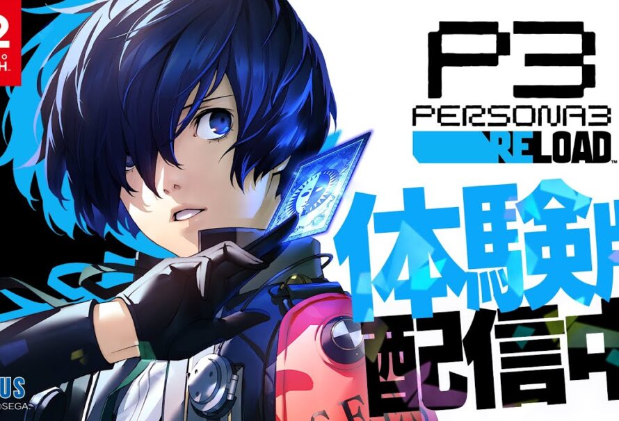 Démo Persona 3 Reload pour Switch 2 dispo !